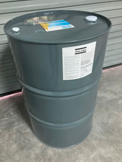 Atlas Copco 1630016200 Paroil S 210L main product image